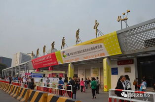 讀者活動 組團參觀北京文博會及展會期間活動安排