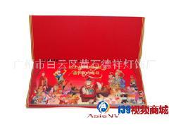 來樣定做 3D立體臺歷、3D立體筆記本、3D明信片、3D立體裝飾畫_臺歷_裝訂、膠粘、桌面用品_辦公、文教_供應(yīng)_139商城,移動商城,視頻商城_免費發(fā)布臺歷供應(yīng)信息,大量供應(yīng)臺歷產(chǎn)品信息,免費提供臺歷供應(yīng)信息__139視頻商城,移動商城,可視化,商城139視頻商城