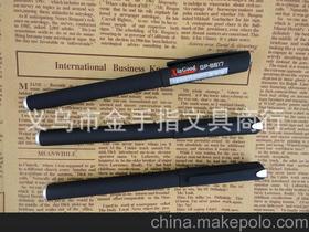 義烏文教用品供應商,價格,義烏文教用品批發市場 