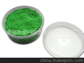 東莞市虎門鎮世通達文教用品廠769 82790063 企業庫 