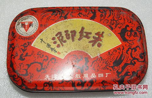 教材教輔考試 法文書 外文原版