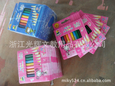 供應(yīng)12色3.5英寸彩色鉛筆,3迷你彩色鉛筆,迷你彩色 - 供應(yīng)12色3.5英寸彩色鉛筆,3迷你彩色鉛筆,迷你彩色廠家 - 供應(yīng)12色3.5英寸彩色鉛筆,3迷你彩色鉛筆,迷你彩色價格 - 浙江光輝文教用品 - 