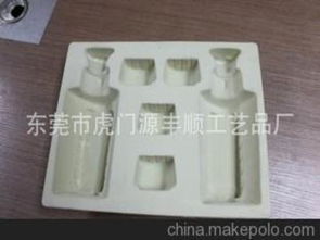 植絨五金配件供應(yīng)商,價格,植絨五金配件批發(fā)市場 