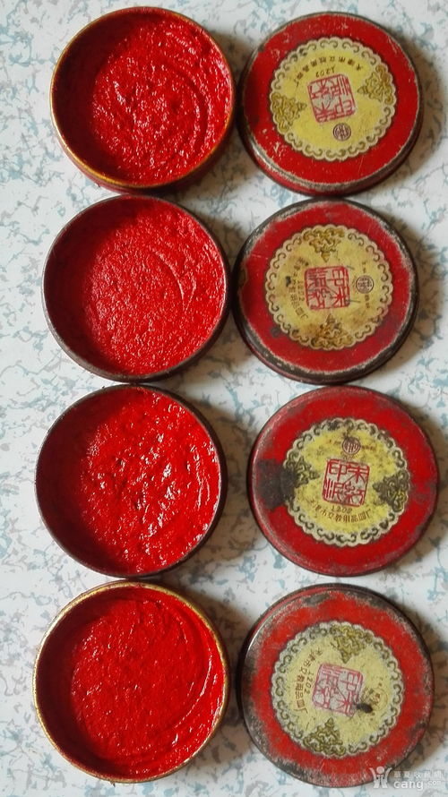 天津市文教用品四廠勝利牌朱紅印泥,不知是什么年代