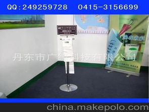 雨傘掛供應(yīng)商,價格,雨傘掛批發(fā)市場 