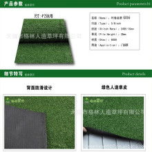 安陽市東方文教用品廠 專注文教用品生產，服務教育行業