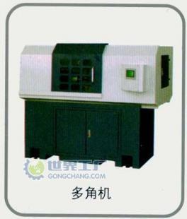 舊機械進口全流程解析 供應代辦單證、報關及廣州進口代理服務