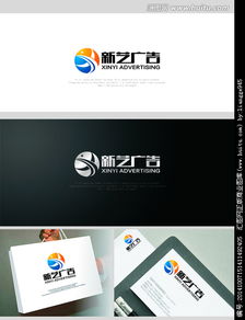 廣告標(biāo)識制作公司Logo設(shè)計懸賞 匯圖網(wǎng)助您快速獲取專業(yè)素材