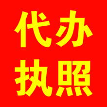 北京如意島登記代理事務所市場部軟件開發 數字化轉型的實踐與探索