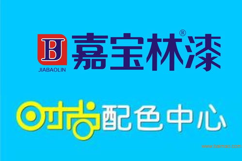 供應嘉寶林品牌油漆 一站式代理加盟、批發及生產廠家合作指南