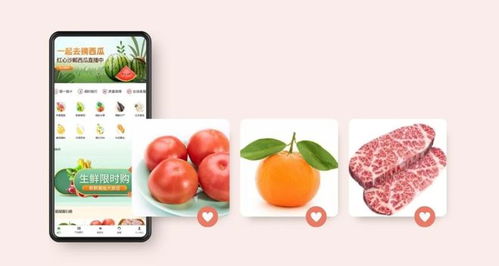 如何制作日用百貨小程序 百貨用品小程序搭建全攻略教程（辦公用品為例）