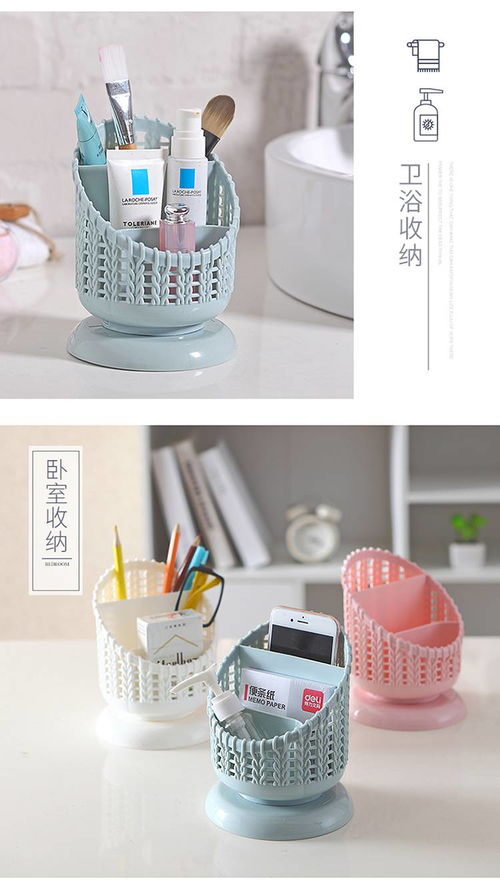 簡約創意收納新主張 多能筆筒重塑高效桌面美學