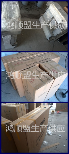 江蘇擺閘工廠助力學校考勤與碼頭管理的智能方案