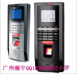 廣州地區門禁考勤系統一站式解決方案