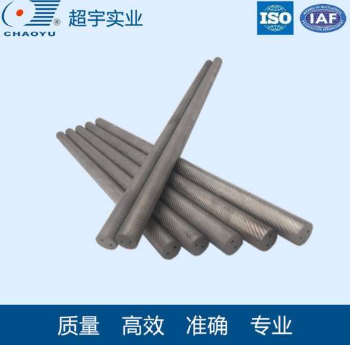 硬質(zhì)合金產(chǎn)品體系全面介紹 合金材料的硬核世界