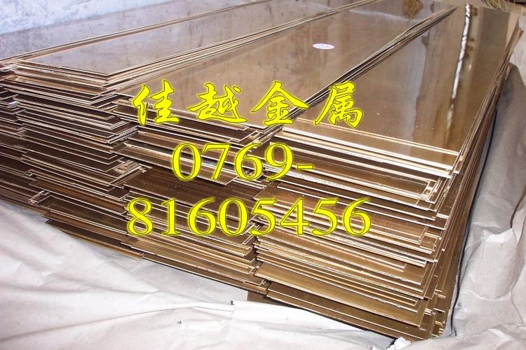 有色金屬合金 從世界工廠網(wǎng)看中國(guó)合金材料產(chǎn)業(yè)的產(chǎn)品生態(tài)與供應(yīng)鏈優(yōu)勢(shì)
